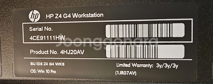 HP Z4 G4 워크스테이션 , Teknologue L...--7