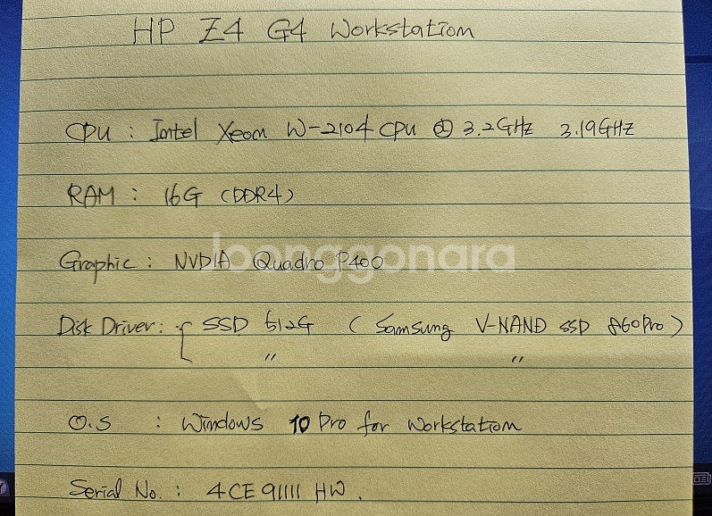 HP Z4 G4 워크스테이션 , Teknologue L...--8