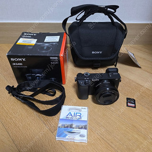 소니 a6400 블랙 번들킷