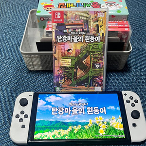 닌텐도 스위치 짱구는 못말려 탄광흰둥이의 마을