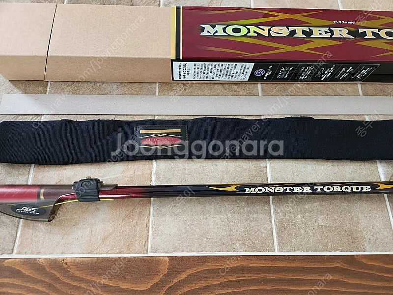 다이와 몬스터토크 m-50 정공정품--1