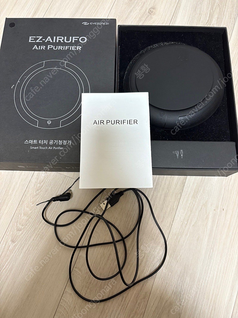 아이존아이앤디 EZ-AIRUFO USB 공기청정기(새제품, 반값택포)