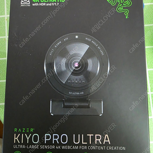 Razer kiyo pro ultra 레이저 키요 프로 울트라 미개봉 팝니딘