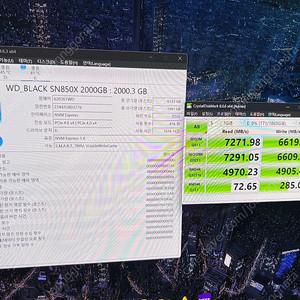 sn850x 2tb 팝니다.