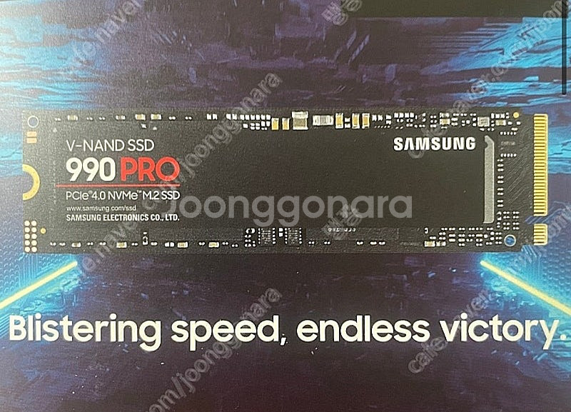 삼성 990 PRO M.2 NVMe 1tb 판매--0
