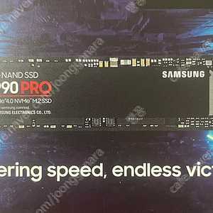 삼성 990 PRO M.2 NVMe 1tb 판매