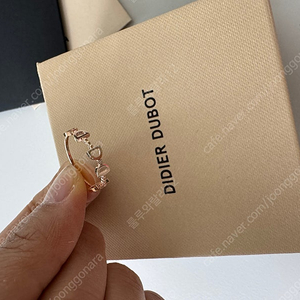 디디에두보 미스두 반지 14k 11호