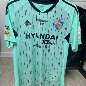 23울산현대 썸머스페셜킷 김영권 판매합니다