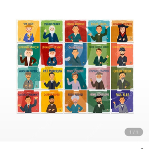 수퍼맘 meet the artist 미개봉 새책 택포