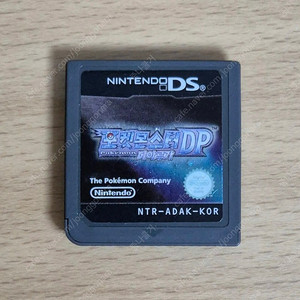 [채팅X 문자로 연락] 포켓몬스터DP 디아루가 닌텐도 DS 및 3DS 및 2DS 전용 게임칩 (배포 포켓몬 & 이로치 포켓몬)