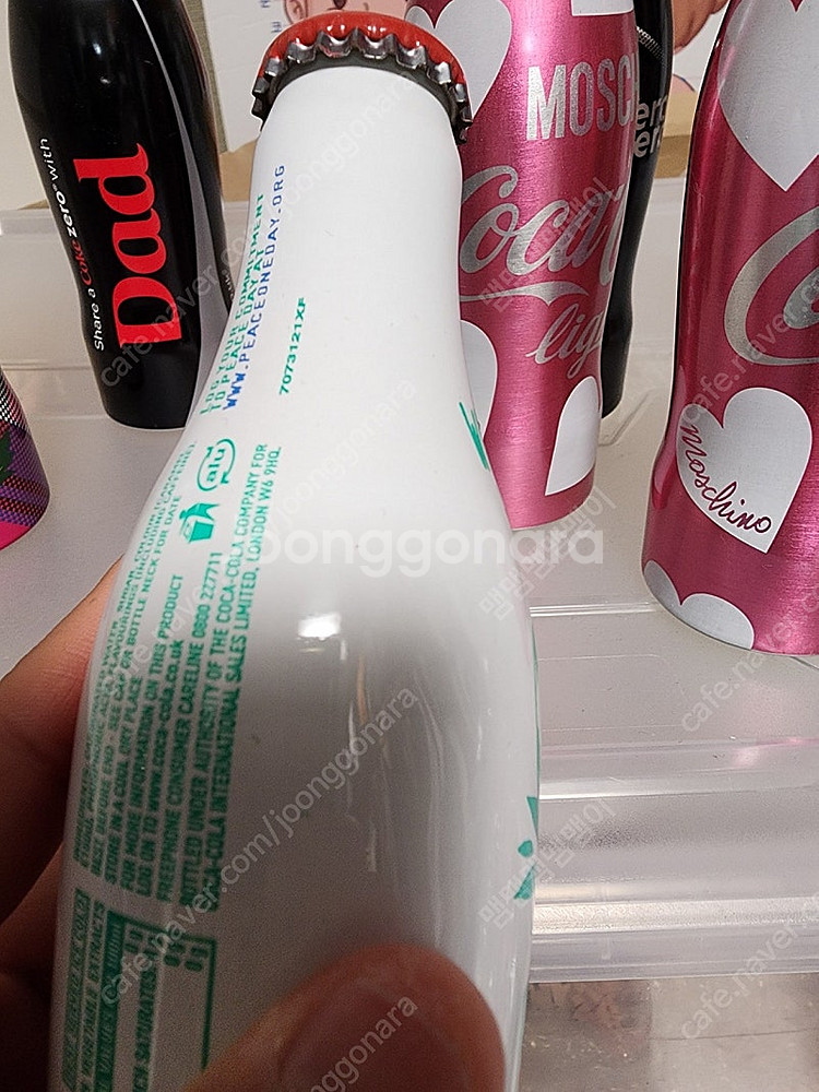 코카콜라 한정판--1