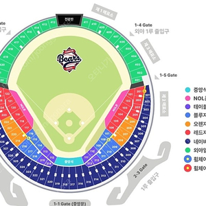 [정가양도] 5월9일 (금) 250509 금요일 두산 vs NC 1루 레드석 통로2연석 응원석 두산베어스 NC다이노스