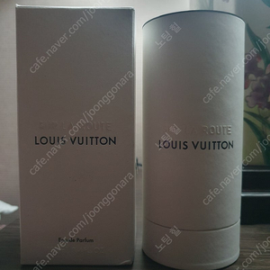 프레데릭말 아크네스튜디오, 루이비통 쉬르라루트 100ml