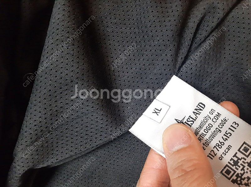 스톤아일랜드 바람막이 XL--2