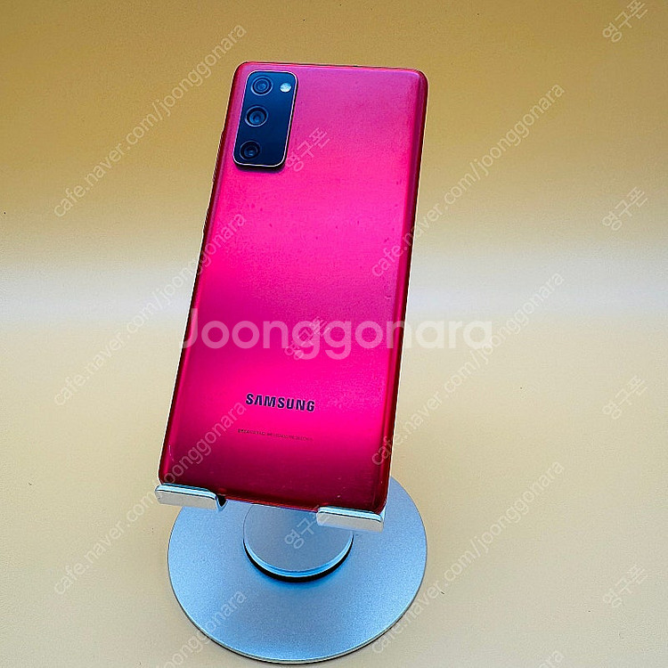 [최고가성비폰]갤럭시 S20fe 자녀폰 서브폰 영업용 최고모델 A시리즈보다 상위스펙 판매합니다.--1