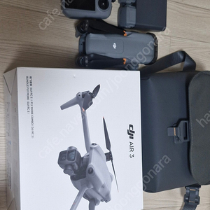 DJI AIR3 FLYMORE