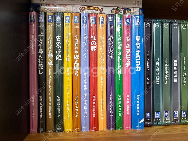 지브리 블루레이 판매--0