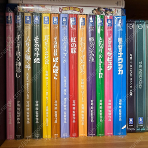 지브리 블루레이 판매
