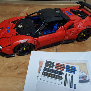 라오량 페라리 sf90xx 1/8 1:8 레고 몰드킹