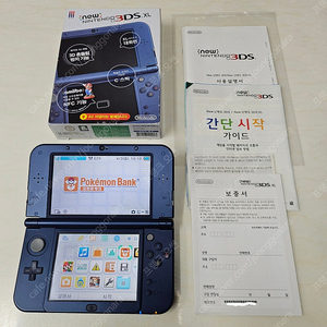 닌텐도 3ds xl 메탈릭블루