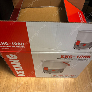 계양 KHC-100B 고압세척기