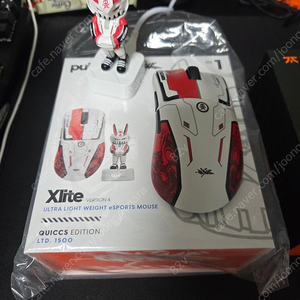 펄사 xlite v4 mini 퀵스 에디션 미니 팝니다