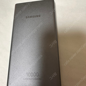 삼성 25W 보조배터리 EB-P3300 1만mAh