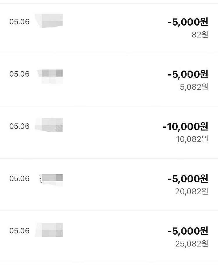 추천인X 여러개 삽니다. 아무나 가능 학생X--0