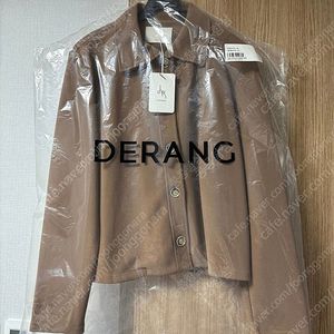 [드랑] 프렌치카라 자켓 - 브라운
