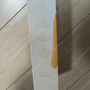 루피움 데일리 글로우 픽스 미스트