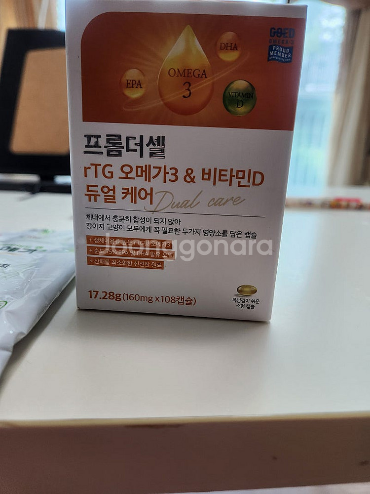 로얄캐닌 신부전에 좋은 캔 병원용--4