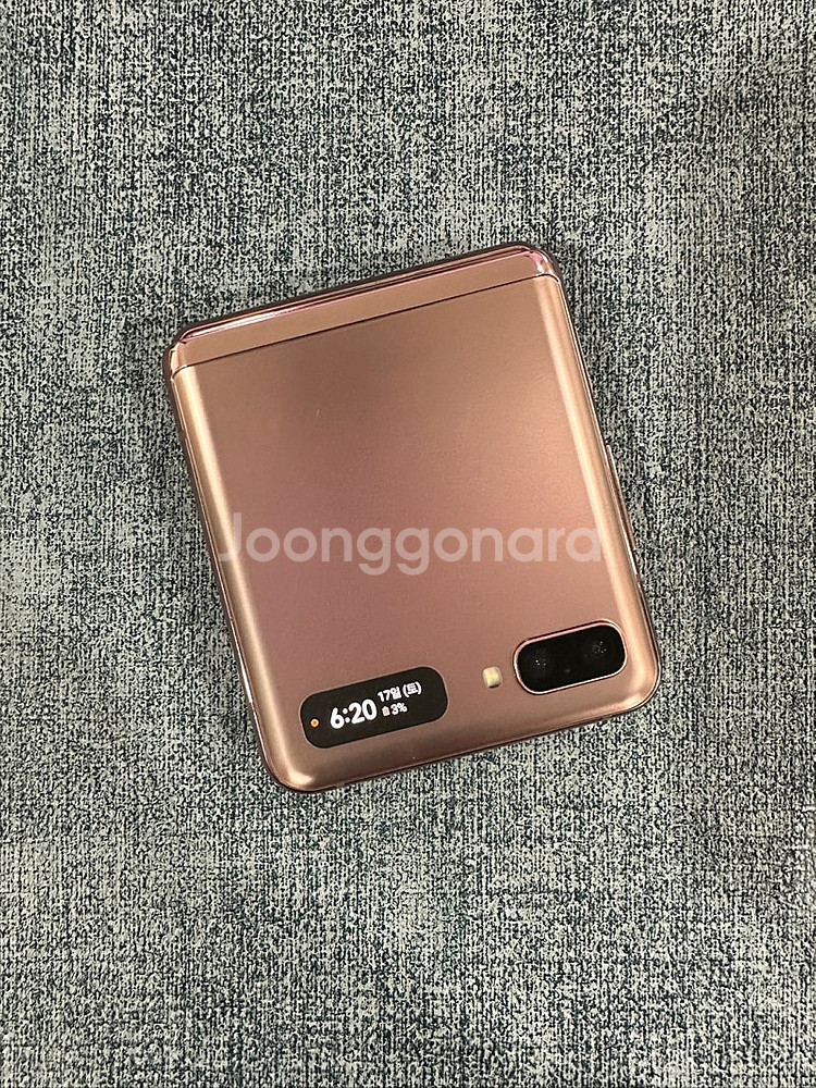 (SKT) 갤럭시Z플립2 256G 브론즈 무잔상 상태좋...--6