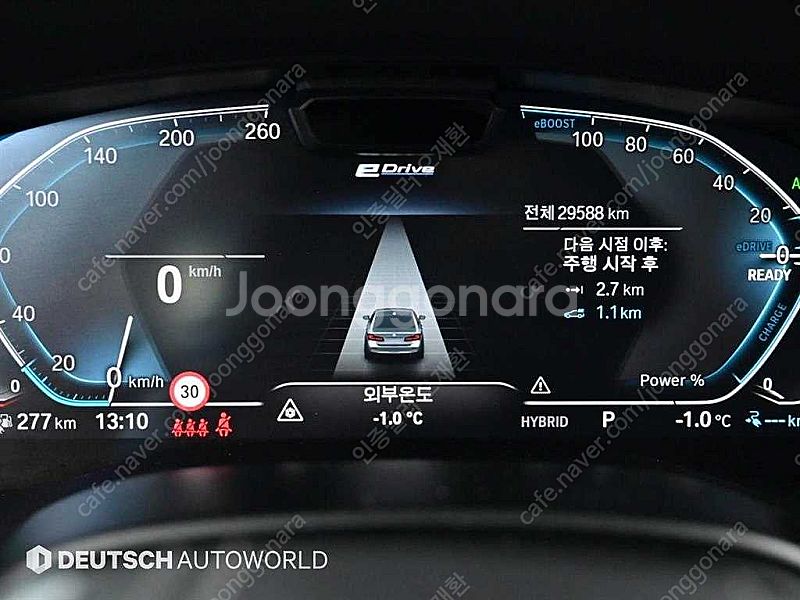 BMW5시리즈 (G30) 530e 럭셔리 (5인승)★중...--7