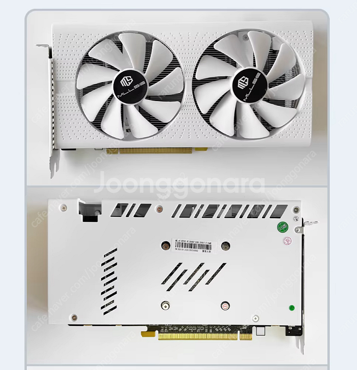 새상품 MLLSE AMD RX580 4GB = 70,0...--2