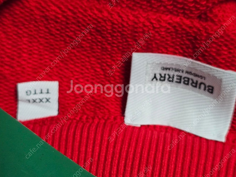 버버리 레드세트 모자는61호까지 티는 XXXL 3XL ...--7