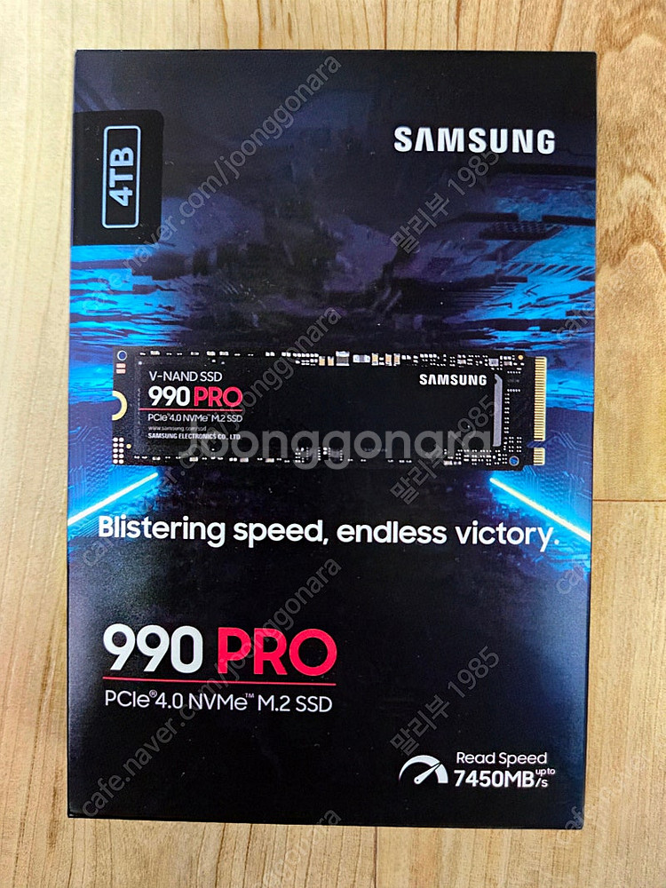 [미개봉] 삼성 990 PRO 4TB SSD 팝니다.--0