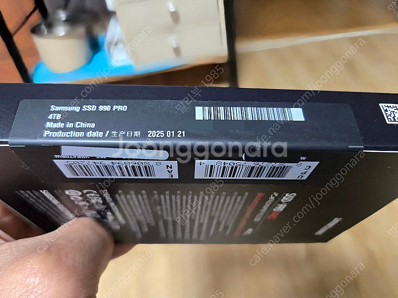 [미개봉] 삼성 990 PRO 4TB SSD 팝니다.--1