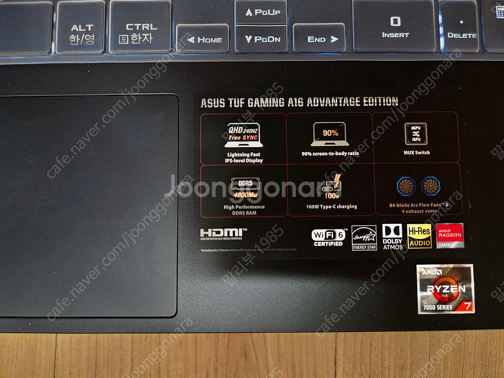 ASUS 16인치 240Hz QHD 게이밍 노트북 팝니...--7