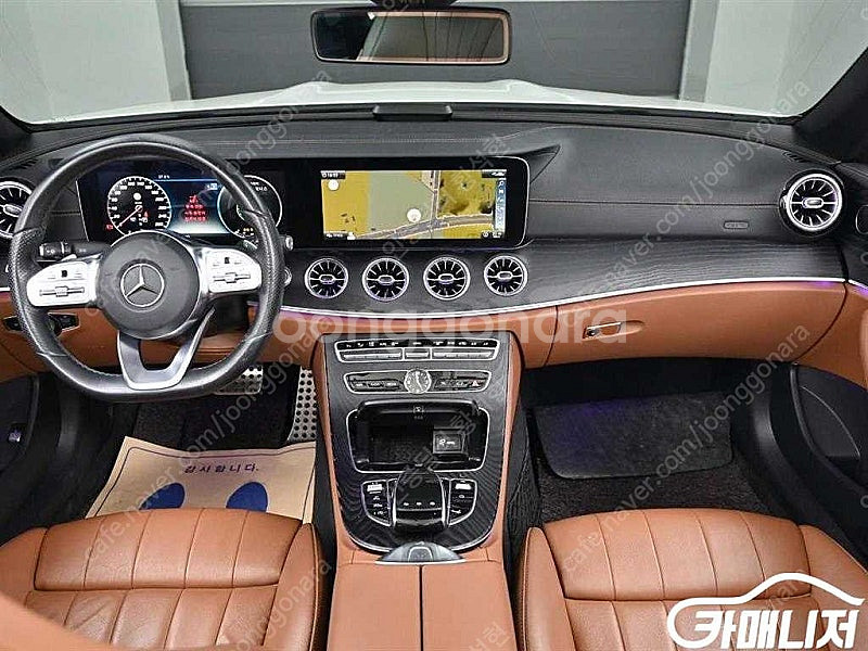 [벤츠]E-클래스 W213 E220d 카브리올레 ★상태...--7