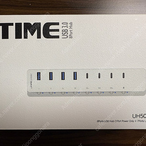 EFM ipTIME UH508 USB 허브 (8포트/ USB 3.0) (택포)
