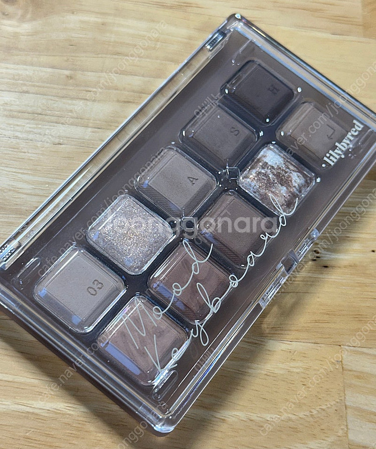 릴리바이레드 무드 키보드 03 당신의 최애 애쉬 올림--0