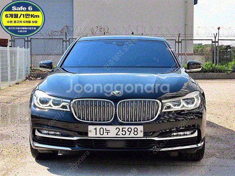 BMW7시리즈 (G11) 750Li xDrive★중고차...--0