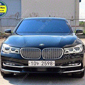 BMW7시리즈 (G11) 750Li xDrive★중고차★할부★리스★전액할부★카드★탁송★24시간 상담 가능합니다★