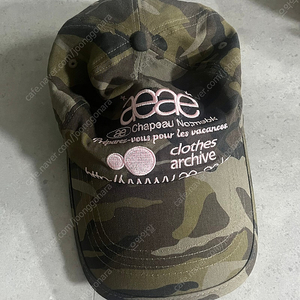 aeae 카모 볼캡 모자