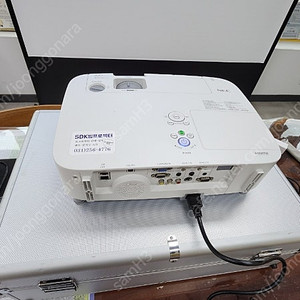 NEC 프로젝터 P501X
