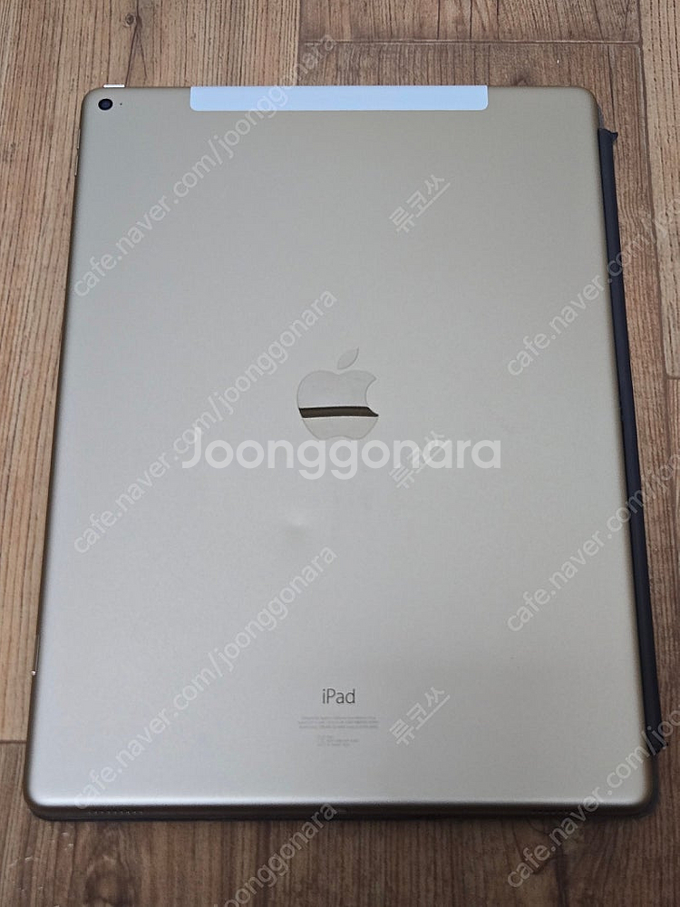 아이패드 프로 12.9인치 1세대 128gb LTE셀룰...--3