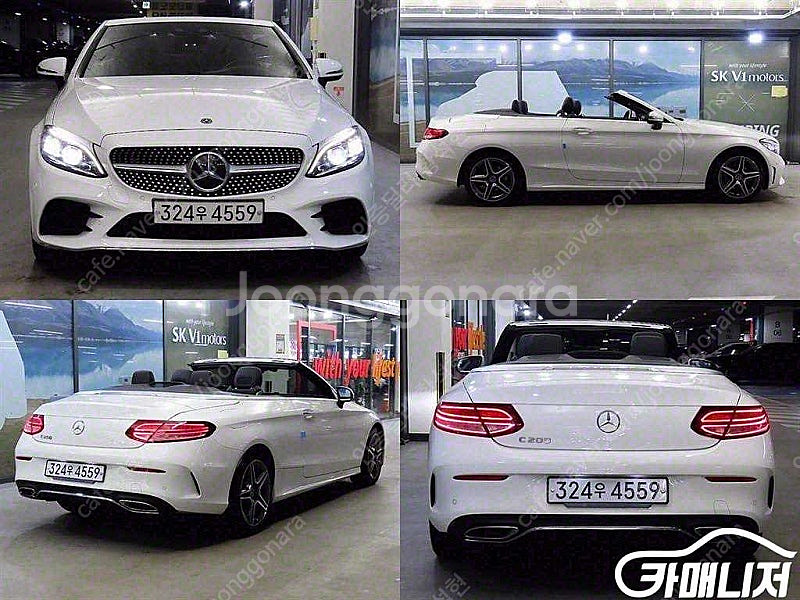 [벤츠]C클래스 W205 C200 카브리올레 ★상태 좋...--7