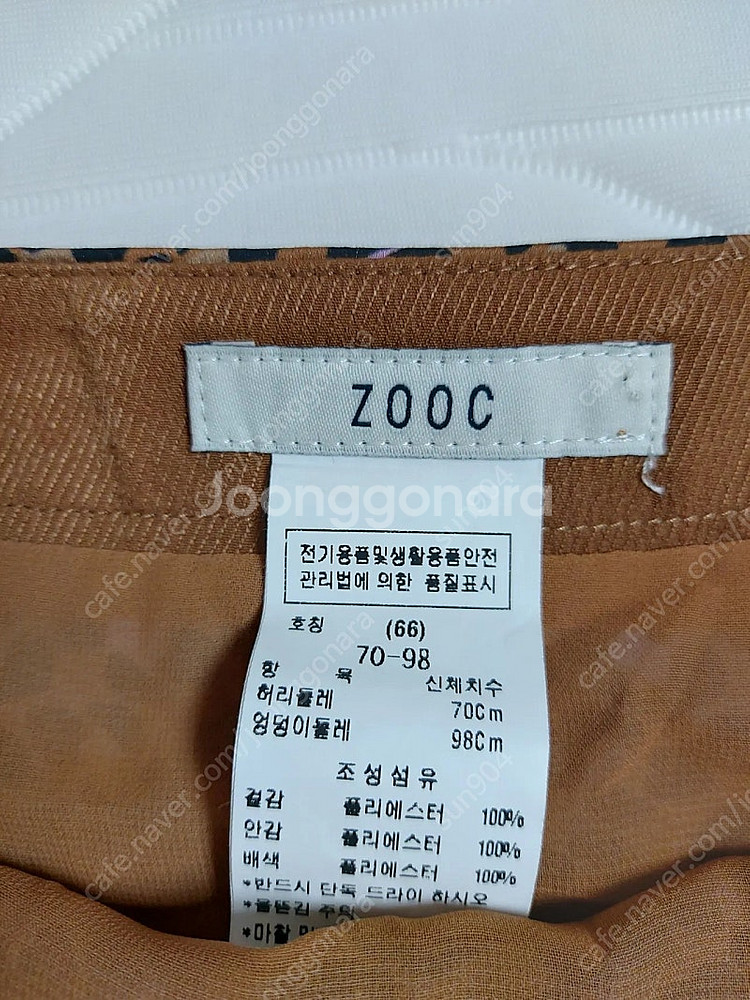 쥬크ZOOC 레오파드쉬폰스커트 66 호피언발란스트임--2