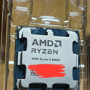 라이젠5 8600g cpu 단품 팝니다.