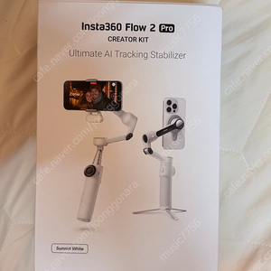 Insta360 Flow 2 Pro 크리에이터 키트 팝니다